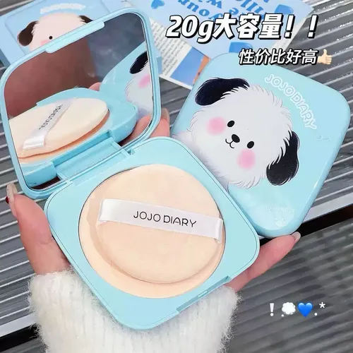 Set De Maquillaje Coreano Asiatico Kpop 8 Productos Importad