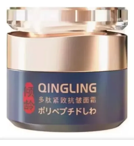 Crema Facial Antiedad Qingling Con Péptidos Acneica Día/noche