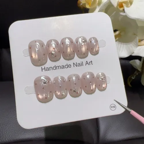 Alta Calidad Lujuria Suave Y Pura Con Parche For Uñas