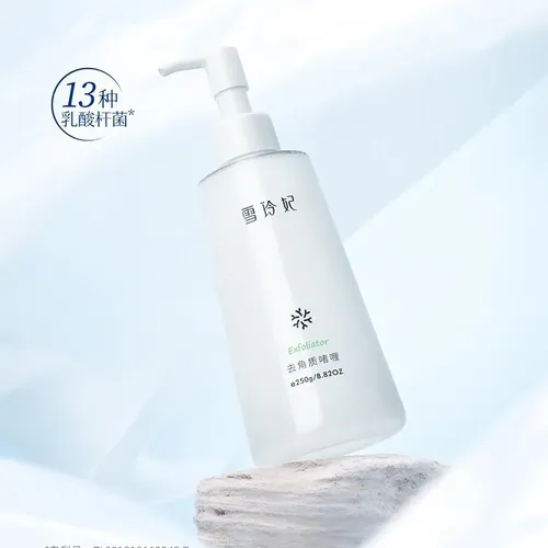 Gel Exfoliante De Limón Xuelingfei 250g