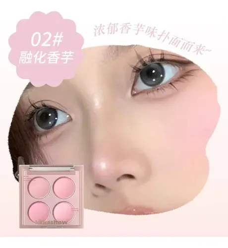 Paleta Rubor Blusher 4 Tonos Multifuncional Kakashow Tono Del Maquillaje Tono 2