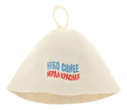Gorro De Baño De Fieltro De Lana Unisex Para Sauna, Letra
