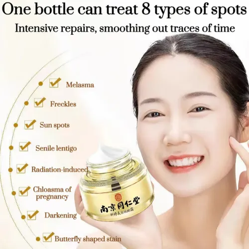 Crema Blanqueadora Antiarrugas Para Ojos Y Manchas