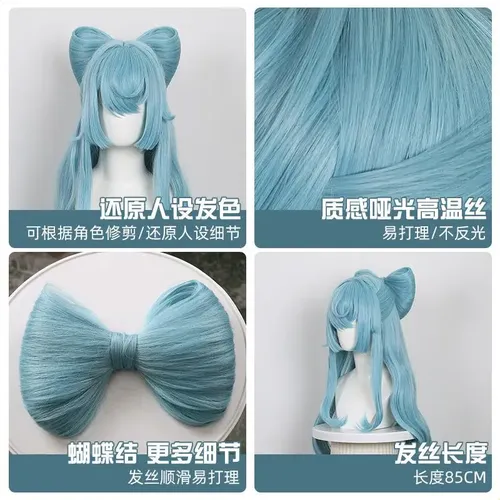 Peluca For Cosplay De Genshin Impact Inazuma Dream Moon Rui