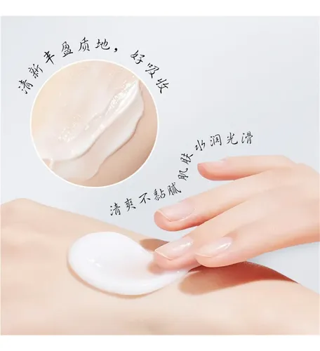 Crema Iluminadora 377, Difumina Las Manchas Oscuras