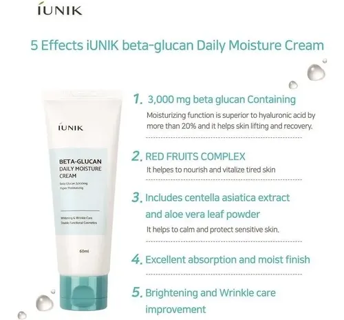 [iunik] Beta Glucan Daily Moisture Cream