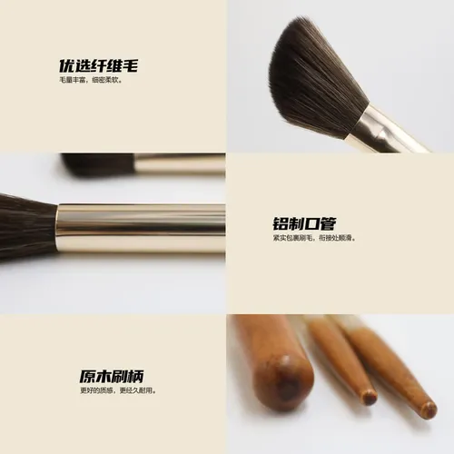 Mini Brochas De Maquillaje Portátiles De 9 Piezas Con Barra