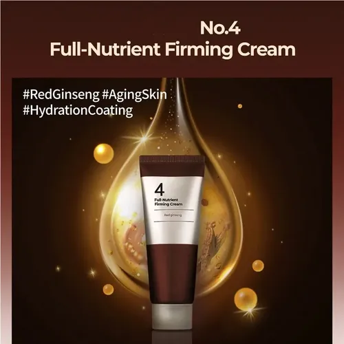 Crema Reafirmante Nutritiva Con Ginseng 60 Ml 1pcs