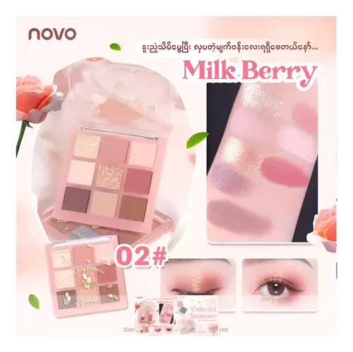 Novo Sammer Calerfol Paleta 9 Sombras Para Ojos Brillo Matte
