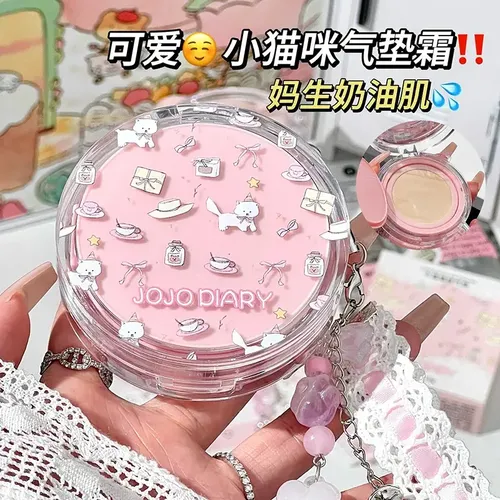 Base Cushion Bb Cream Jojo Diary Waterproof Cartoon Cat