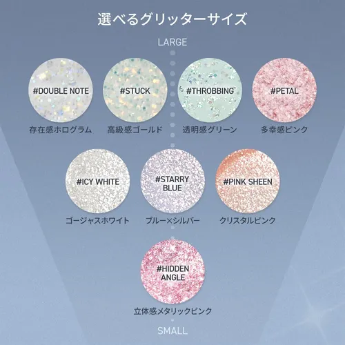 3ce Eye Switch Double Note