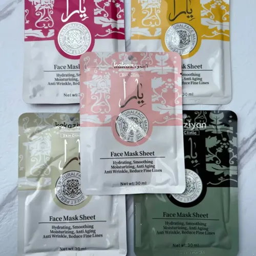 Set Skincare Mascarillas+labios+ojeras+espinillas X6 Un