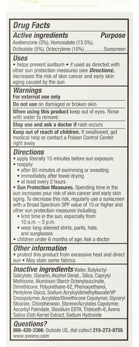 Aveeno Protector Solar Facial Spf 60 59 Ml Piel Sensible