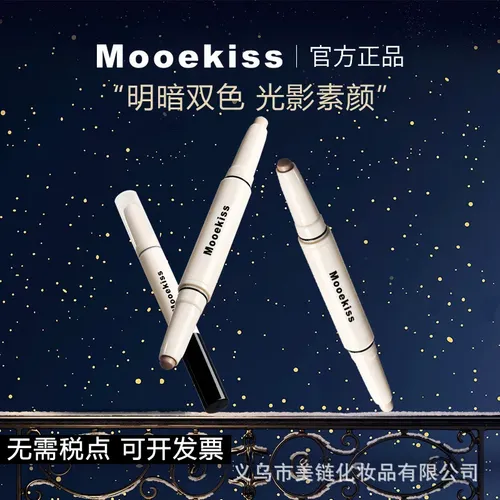 Iluminador Mooekiss Contour Stick Para Adelgazar El Rostro