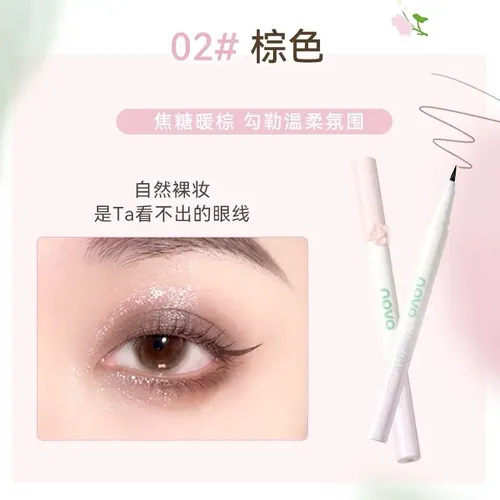 Delineador En Fibra Ultra Fino Fino Waterproof Flower Novo