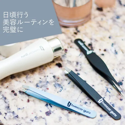 Juego De 2 Pinzas Para Cejas Tweezer Guru, Acero Inoxidable,