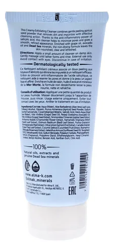 Limpiador Exfoliante Cremoso Alma K De 100 Ml Con Uva Y Agua