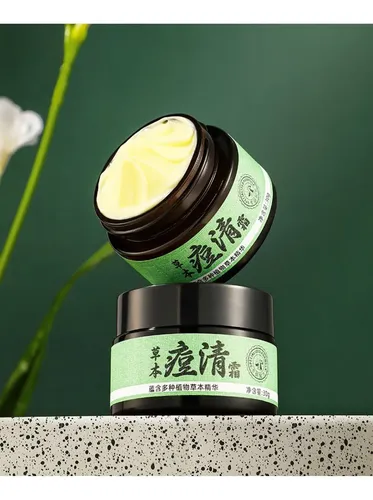 Crema Para El Acné Hombres Y Mujeres Gel Máscara Antacné