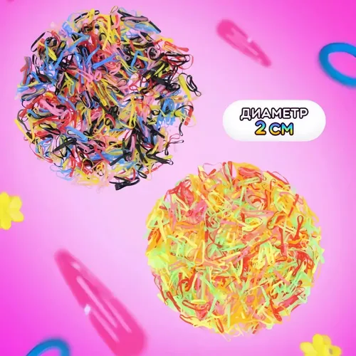 1560 Piezas De Scrunchies, Diademas Y Accesorios Para Cabell Multicolored Mixed / Solid And Patterned Pieces