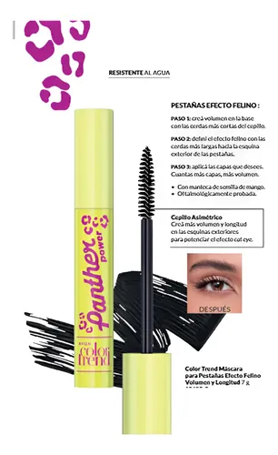 Panther Power Máscara Para Pestañas  Avon Color Trend