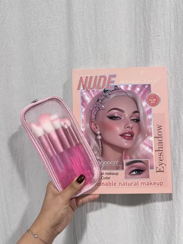 Paleta De Sombras Maquillaje Profesional 63 Colors +brochas