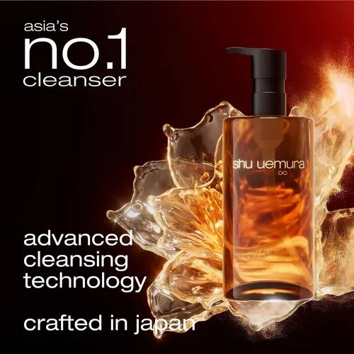 Aceite Limpiador Shu Uemura Ultime8 Sublime Tsubaki 50ml