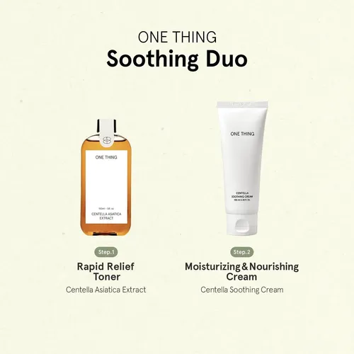 Crema Calmante Centella One Thing 100ml
