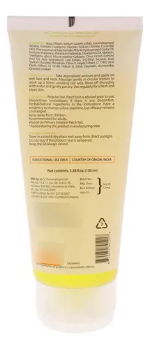 Sérum Face Wash Vlcc Bright Glow Con Vitamina C Meyer Lemon