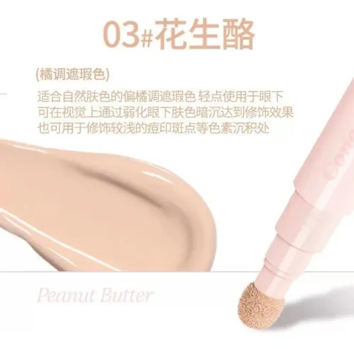 Corrector De Ojeras En Lápiz Con Aplicador Esponja Pro Nuevo