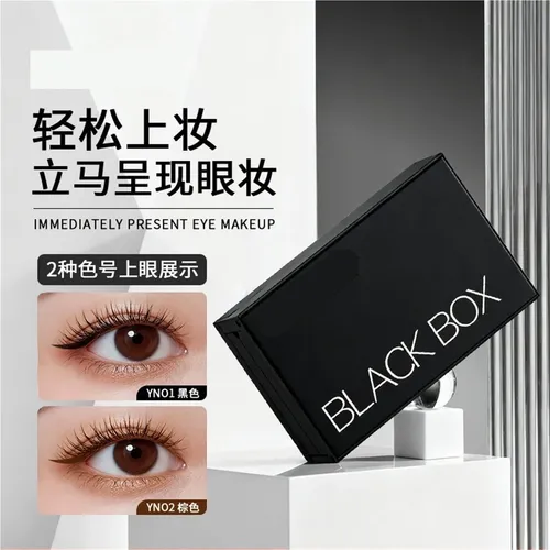 Sello Negro #kit Para Maquillaje De Ojos/