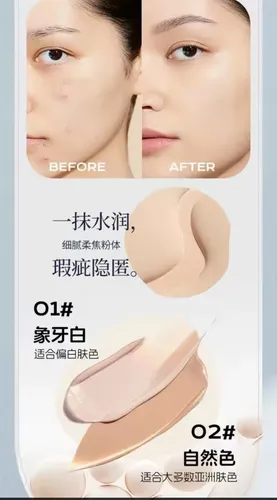 Cushion Bb Cream Con Protector Solar Spf50+ Coreana Original