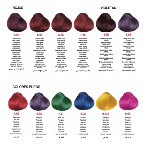 Framesi Framcolor Glamour Tintura X 100 G