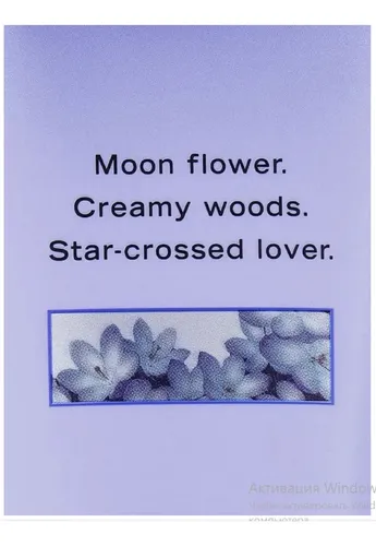 Loción corporal Victoria Secret Traditional Hidratante Cream 236 Midnight Bloom Fragrance