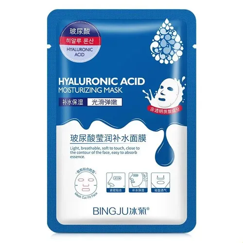 Mascarilla Acido Hialuronico Hidratante Poros 10 Pzs