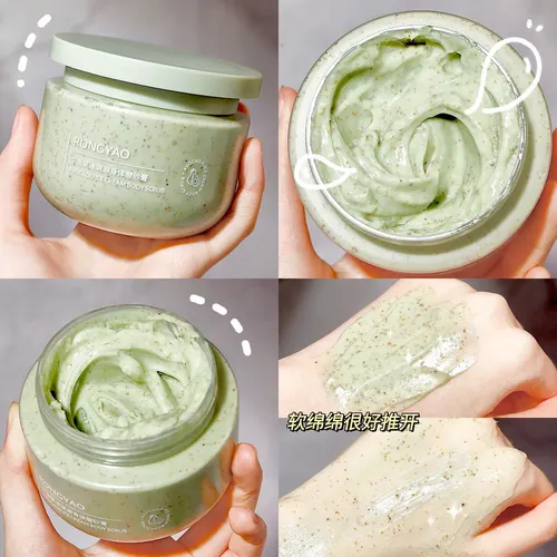 Exfoliante Suave Y Limpio De Aguacate 250gz