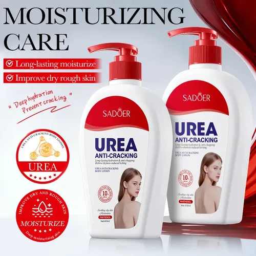 Leche Corporal Yc Con Urea Antiseca 2026