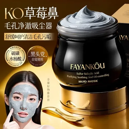 Mascarilla Facial Barro Ácido Salicilico Fayankou 100g