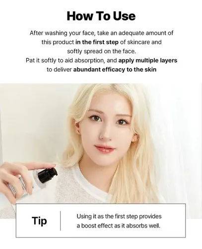 Cosrx The 6 Peptide Serum Skin Booster X150ml