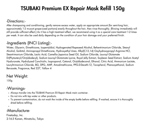 Recambio De Mascarilla Reparadora Capilar Tsubaki Premium Ex