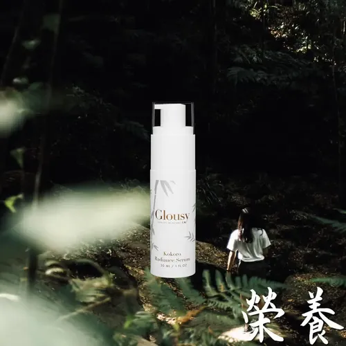 Sérum Glousy Skincare Kokoro Radiance Vitamina C y Ácido Hialurónico 30ml