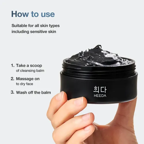 Bálsamo Limpiador Heeda Charcoal All In One Nutritive 100ml