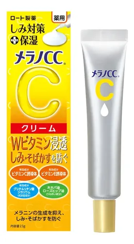 Melano Cc Medicated Stain Protection Moisturizing Cream 23gr Seca Día/noche