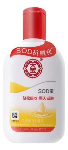 Loción Hidratante Sod Para Cuidado Corporal Y Facial