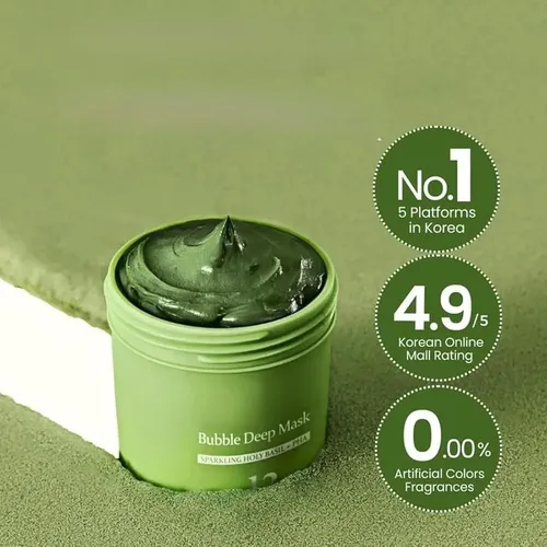 Mascarilla De Arcilla Espumosa Con Albahaca Sagrada – 2