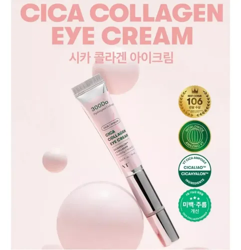 Vt Cosmetics Crema Contorno De Ojos Cica Collagen 15ml