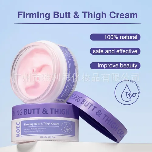 Crema Hidratante Intensiva Para Glúteos, Crema De Masaje Cor