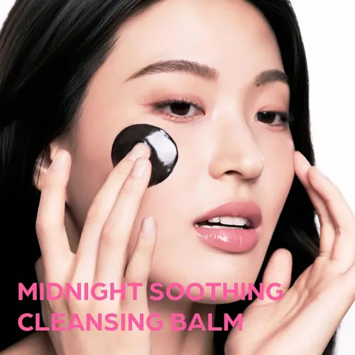 Bálsamo Limpiador House Of Hur Midnight Soothing 50 Ml