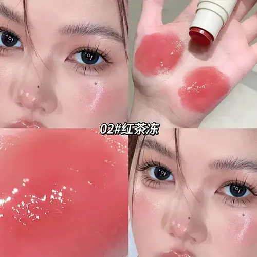 Barra Multiuso Rubor Labial Natural Gege Bear Tono del maquillaje 02