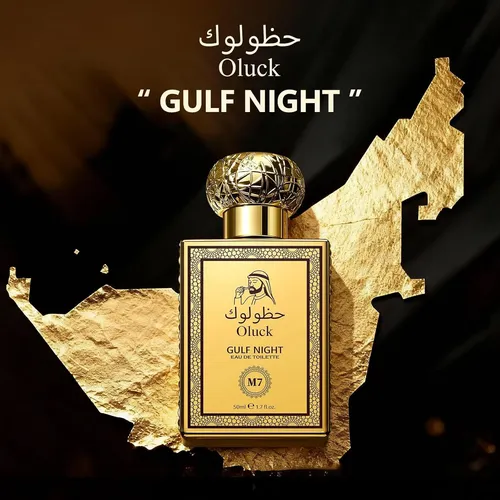 Colonia Oluck Gulf Night Perfume M7 Para Mujeres Y Hombres, Color Limón