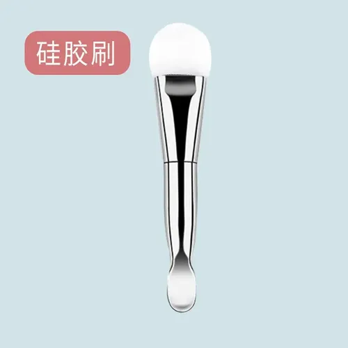 Er Juego De Brochas For Mascarilla Facial De Silicona De 5
